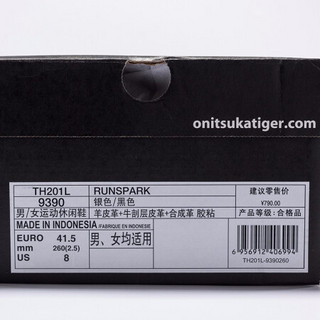 Onitsuka Tiger鬼塚虎运动休闲鞋 RUNSPARK男女鞋 TH201L-9950 银色/黑色 42