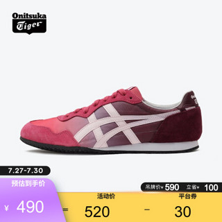 Onitsuka Tiger/鬼塚虎 运动休闲鞋男女SERRANO 时尚复古休闲鞋-1183A724 粉色 38