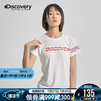 Discovery探索频道户外2020春夏女式T恤DAJI82649 白色 XL