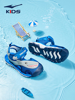 鸿星尔克童鞋男童夏季凉鞋2020新款儿童小童软底中大童包头沙滩鞋 31（适合脚长19.3cm) 小童1030箐灰/酸橙绿