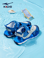 鸿星尔克童鞋男童夏季凉鞋2020新款儿童小童软底中大童包头沙滩鞋 32（适合脚长20.0cm） 大童603彩蓝/酸橙绿