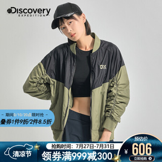 Discovery探索频道20春夏户外新款男女通款休闲外套DAEI80108 军绿 M