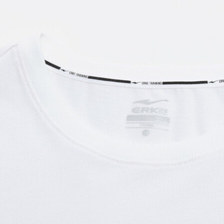 鸿星尔克官方旗舰男运动T恤2020年夏季上新薄款透气舒适夏日休闲字母运动T 正白 2XL
