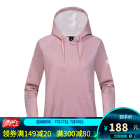 【经典款】诺诗兰秋季户外男女中性款保暖防风运动舒适弹力休闲时尚连帽卫衣 GL080X03 灰粉麻灰色 XL 175