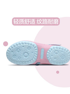 Skechers斯凯奇女童夏季玛丽珍公主凉鞋蝴蝶结包头休闲鞋 664089L 33.5 浅粉色-LTPK