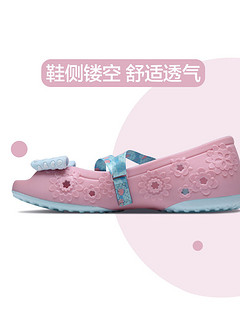 Skechers斯凯奇女童夏季玛丽珍公主凉鞋蝴蝶结包头休闲鞋 664089L 33.5 浅粉色-LTPK