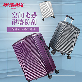 美旅20寸网红行李箱密码拉杆箱万向飞机轮时尚旅行箱女GE4 25英寸（有侧把手，侧珠） 罗兰紫