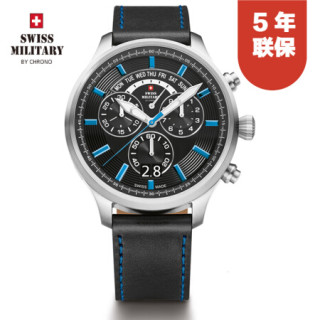 swiss military 瑞士军表 瑞士原装进口品牌手表男士.