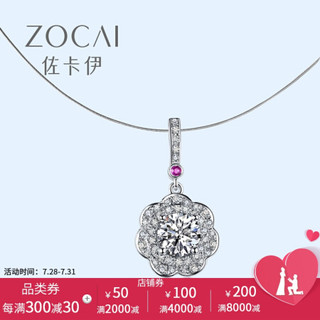 zaozuo
