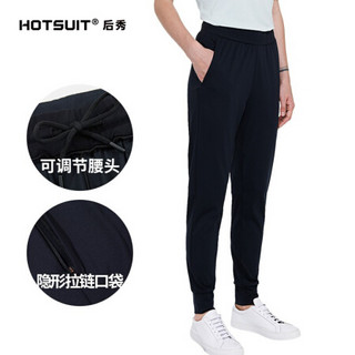 HOTSUIT后秀 黑标系列 运动裤女 2020夏季新款舒适修身针织长裤休闲裤女 矿物黑 S