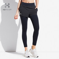 HOTSUIT 后秀 运动裤女 运动健身弹力塑形假两件压缩裤 矿物黑 L
