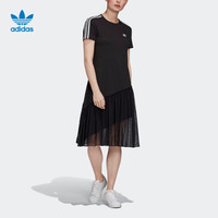 阿迪达斯官网 adidas 三叶草 Tulle Dress 女装运动裙子GK3663 如图 38