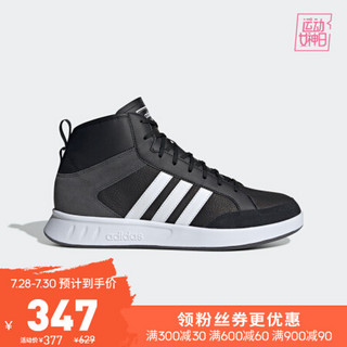 阿迪达斯官网 adidas COURT80S MID 男鞋网球运动鞋EG4361 如图 40