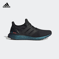 阿迪达斯官网 adidas UltraBOOST 男女鞋跑步运动鞋FY7079 黑/绿/粉 40(245mm)