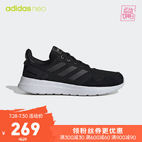 阿迪达斯官网 adidas neo ARCHIVO 女子休闲运动鞋EG3253 EG3253 38.5(235mm)