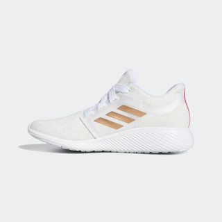 阿迪达斯官网 adidas edge lux 3 w 女鞋跑步运动鞋EF7035 白色/浅铜金属 38(235mm)