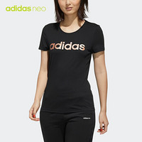 阿迪达斯官网 adidas neo 女装运动短袖T恤FP7872 如图 M