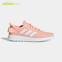 阿迪达斯官网adidas neo YATRA女鞋休闲运动鞋F36518 如图 39