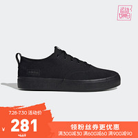 阿迪达斯官网 adidas neo BROMA 男鞋休闲运动鞋EG1626 如图 42.5