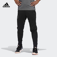 阿迪达斯 adidas官网HARDEN PANT 2男装哈登篮球运动长裤DP5728DU6256 黑色 XS