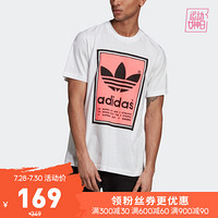 阿迪达斯官网 adidas 三叶草 FILLED LABEL 男装运动短袖T恤ED6938 白/闪光红 S(175/92A)