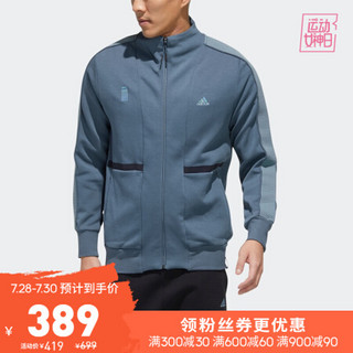 阿迪达斯官网 adidas WJ TT SWT 男装运动型格夹克外套FM9357 如图 M