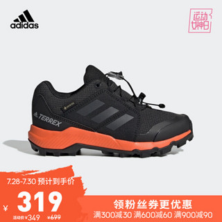 阿迪达斯官方 adidas TERREX GTX K 小童户外鞋BC0598 1号黑色/碳黑 30.5(180mm)