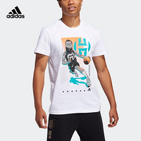 阿迪达斯官网 adidas HARDEN DRIVE GU 男装篮球运动短袖FM4778 如图 S