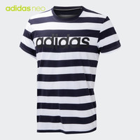 阿迪达斯官网 adidas neo M C+ TEE 男装运动短袖T恤DW8063 如图 M