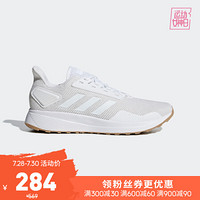 阿迪达斯官网adidas DURAMO 9男鞋跑步运动鞋F34683 如图 44