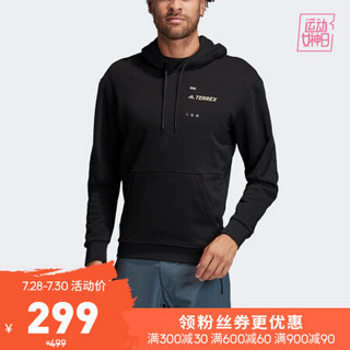 阿迪达斯官网 adidas TERREX Logo HO 男装户外运动连帽衫FQ2908 如图 2XL