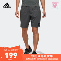 阿迪达斯官网 adidas SHORTS BOND 男装运动型格梭织短裤DZ2217 如图 L