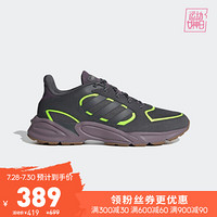 阿迪达斯官网 adidas 90s VALASION 男鞋跑步运动鞋EG8399 如图 42