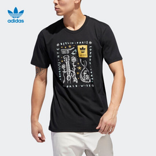 阿迪达斯官网 adidas 三叶草 HASWELL TEE 男装运动短袖T恤DU8391 如图 XL