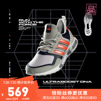 adidas/阿迪达斯 女士跑步运动鞋 FW0536 36.5