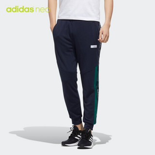 阿迪达斯官网 adidas neo M SS TP 1 男装运动裤FN6530 如图 XL