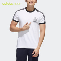 阿迪达斯官网 adidas neo 蛋黄哥联名男装运动短袖T恤GL7219 白 A/L(180/100A)