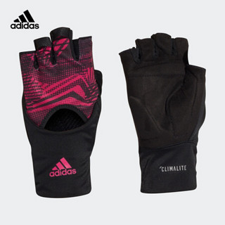 阿迪达斯官网 adidas TRAIN GLOVE W 女子训练运动健身手套EA1654 如图 M