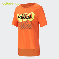 阿迪达斯官网 adidas neo W SPRAY GR TEE 女装运动T恤FR2061 橙黄 A/L(170/92A)