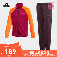 阿迪达斯官网 adidas YG ENTRY TS 大童装训练运动套装GD6179 GD6179 140CM