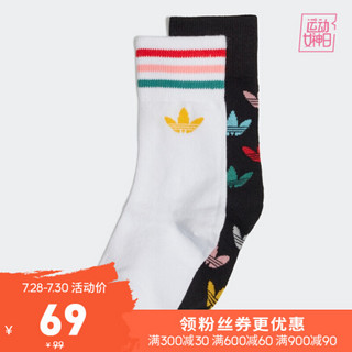 阿迪达斯官网 adidas 三叶草 CREW 2PP 小童运动袜子FL9642 FL9642 KL