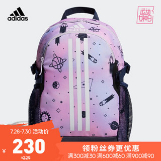 阿迪达斯官网 adidas K POW LK AOP 小童训练运动背包FM6832 如图 NS