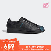 阿迪达斯官网 adidas 三叶草 SUPERSTAR 男女鞋经典运动鞋FW6388 如图 42