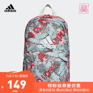 阿迪达斯官网adidas Lg Bp G 小童训练运动背包fn0990 符点绿 粉 白ns 报价价格评测怎么样 什么值得买 阿迪达斯官网adidas Lg Bp G 小童训练运动背包fn0990 符点绿 粉 白ns 报价价格评测怎么样 什么值得买