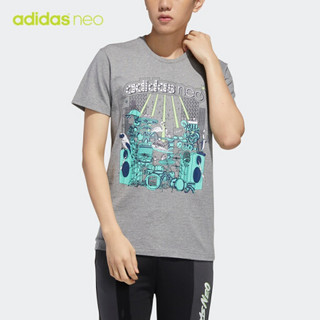 阿迪达斯官网 adidas neo M FAVES TEE 男装运动短袖T恤FP7297 基础麻灰/黑色 A/L(180/100A)