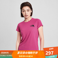 TheNorthFace北面2020春季吸湿排汗短袖T恤速干衣女户外|4N9J WUG/粉色 XL