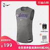 NBA-Nike 湖人队 男子篮球运动休闲无袖速干背心 AT0629-063 图片色 2XL