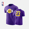 NBA 湖人队勒布朗 2020年新款夏装男士圆领短袖T恤 图片色 L