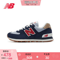 New Balance NB官方男鞋女鞋休闲鞋ML574LGI休闲运动鞋 深蓝色 ML574PTR 37.5