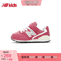 New Balance nb童鞋 996系列日本研发中童鞋大童鞋女 KV996CHY儿童运动鞋跑步鞋 KV996CIY/粉色 35.5码/21.5cm